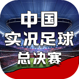 五五世纪平台