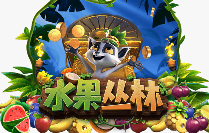 hga010客户端安卓截图3