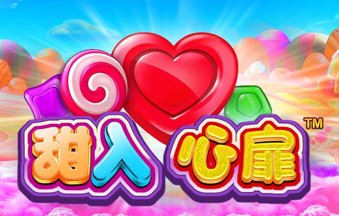 澳门新银河官方下载APP