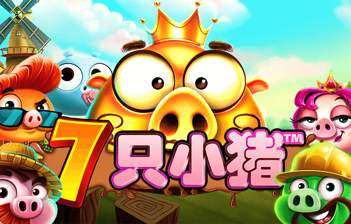 乐鱼体育app官方网站人口