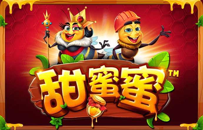 博雅娱乐app下载新版安装888下载