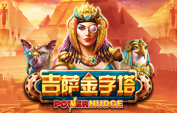 AG旗舰厅app下载